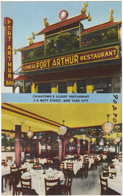 Chinatown s oldest restaurant 7 9 mott street new york city digital