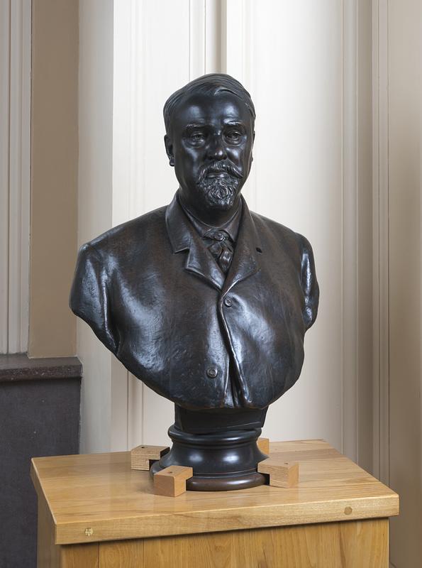 Bust of Mayor Hugh O'Brien