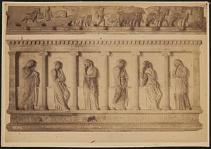Sarcophagus of the mourning women