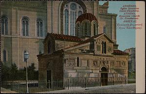 Athènes. Eglise byzantine (Saint-Eleuthère)
