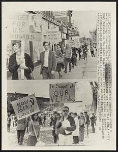 The Hartford-Storrs Committee staged a march through downtown Hartford, 10/16, protesting the war in Vietnam. A rally that followed on the South Green brought out several groups of pickets (bottom) including Barbara Stoll of Middletown and Bob Wilcox of Madison, both students at Southern Connecticut State College.