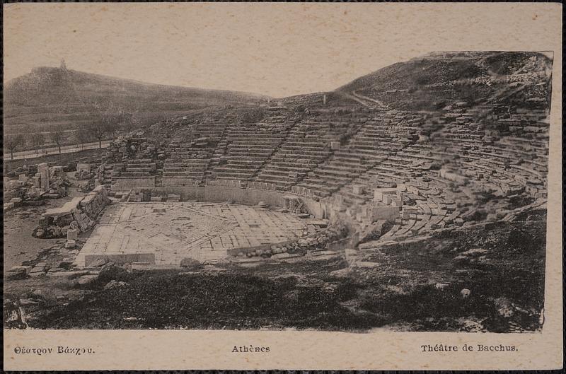 Θέατρον Βάκχου