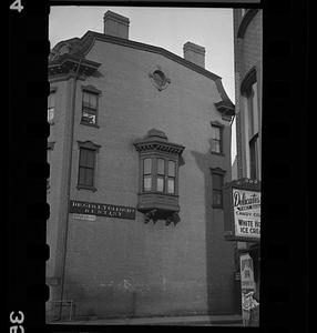 590 Tremont Street, Boston, Massachusetts, Upton Street side