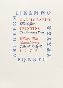 Poster for calligraphy and printing exhibition