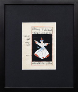 Whirling Dervish from Turkey