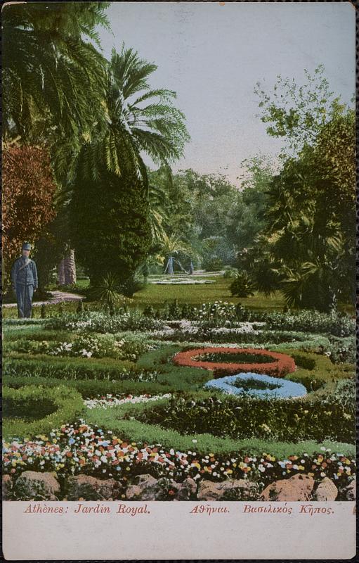 Athènes. Jardin Royal