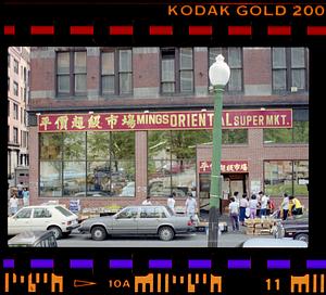 Mings Oriental Supermarket, Essex Street, Chinatown, Boston