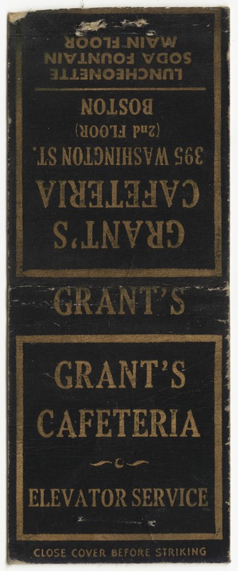 Grant's Cafeteria