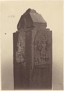 Inscribed pillar or stela