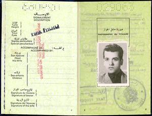 Lebanese and Syrian Community Digitization Day (2025)