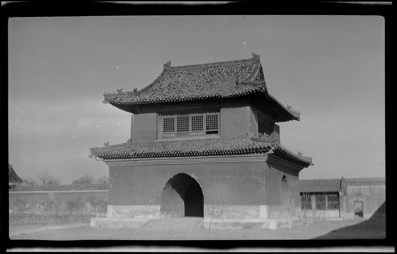 Gate house Digital Commonwealth