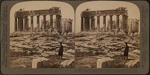 "Earth proudly wears the Parthenon as the best gem upon her zone" W.S.W. to east end, Athens