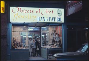 Storefront of Hang Fat Co.