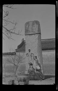 Liang monument?