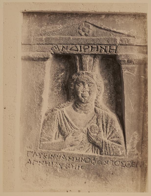 Relief of Cybele type. Louvre