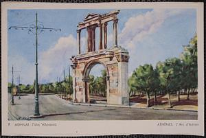 Αθηναι. Πύλη Άδριανοῦ