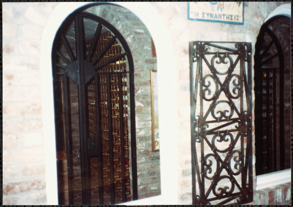 Interior view of 73 North Liberty Street