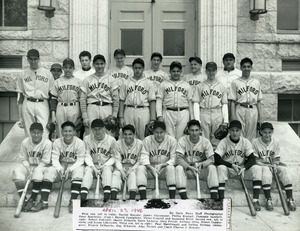 Milford High School baseball team 1946