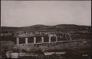 Δηλος. Delos. Les antiquités