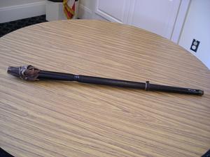 Japanese metamorphic walking stick/seat