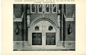 Main Entrance - Berchmans' Administration Building