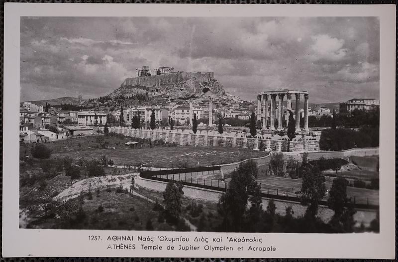 Αθηναι Ναὸς Όλυμπίου Διὸς καὶ Άκρόπολις