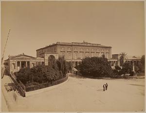 Corfu, Royal Palace