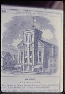 Seaman's Bethel, North Square North End Boston drawn 1893 from Boston Almanac