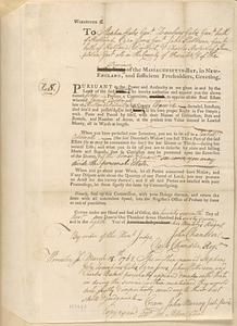 Appointment of Committee to Appraise the Estate of James Caldwell (copy)
