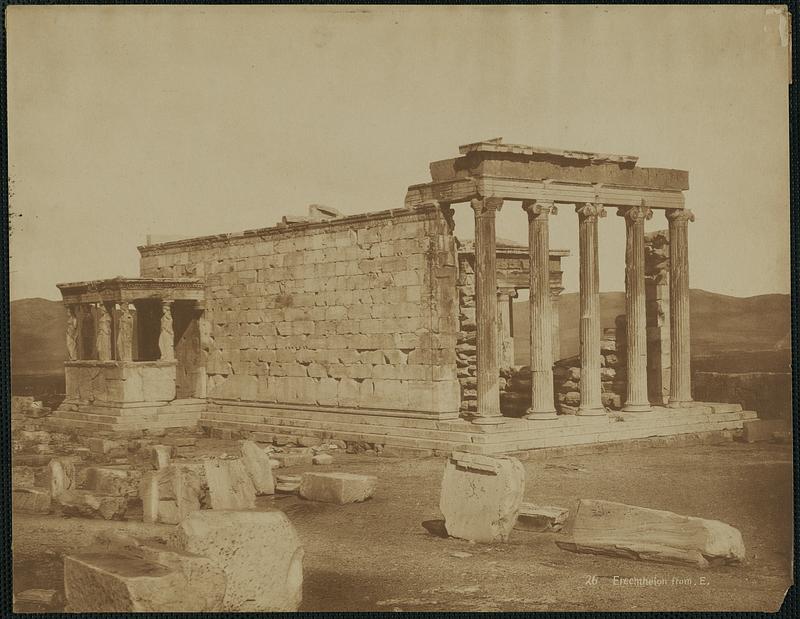 Erechtheion from E