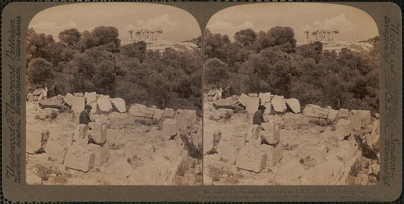 Shattered sanctuary of Aphaia (E.N.E.) pride of rich and powerful Greeks, 2500 years ago, Aegina