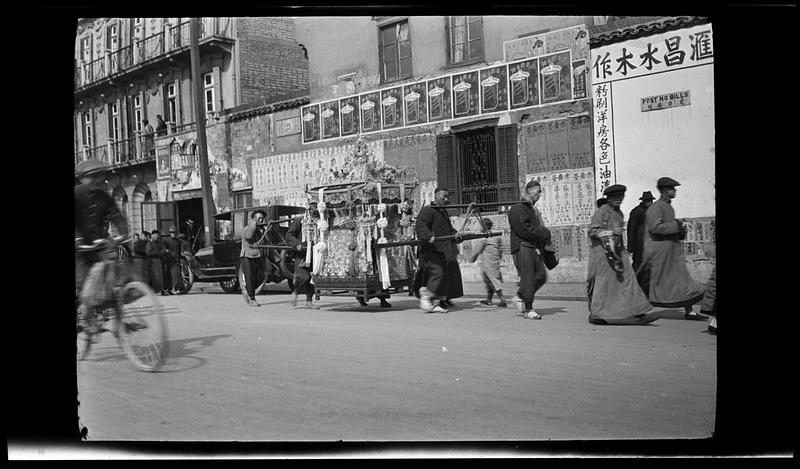 Typical street sight in Shanghai's International Settlement