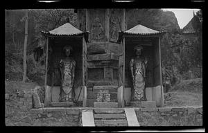 She Sha Shan Buddist Monastery