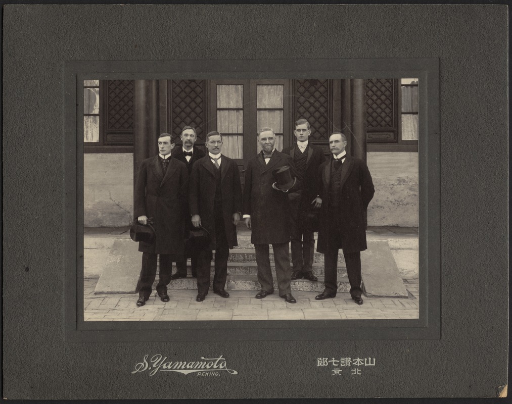 Staff of the U. S. Legation at Peking, China, 1905