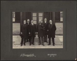 Staff of the U. S. Legation at Peking, China, 1905