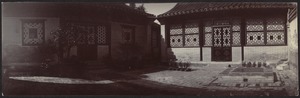 House in Peking, China — Outer courtyard nearest the street