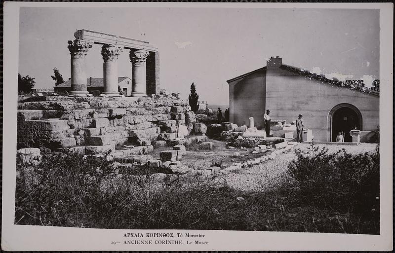Αρχαια Κορινθος. Τὸ μουσεῖον
