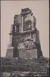 Monument of Philopappos, Athens
