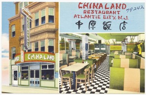 China Land Restaurant, Atlantic City, N.J.
