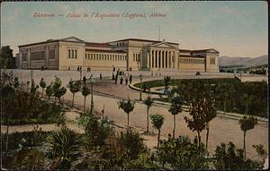 Ζάππειον - Palais de l'Exposition (Zappion), Athènes