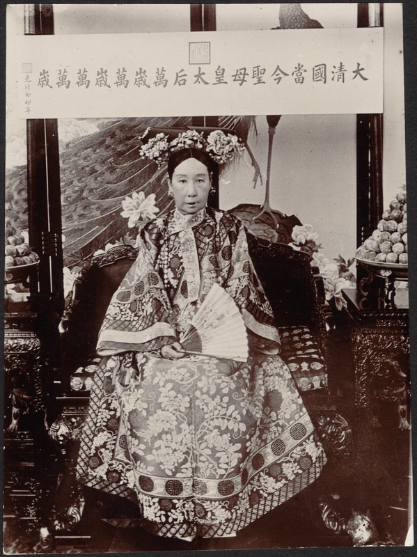 Portrait of Empress Dowager Cixi seated on throne