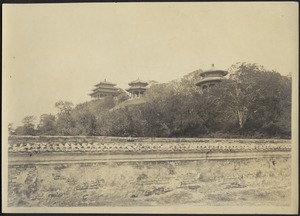 "Mei-Shan or Prospect Hill, also called Coal Hill"