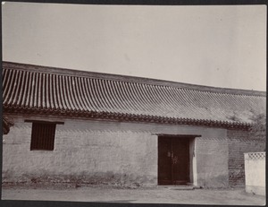 House in Peking, China — Stables