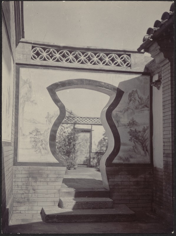 House in Peking, China — Keyhole door to garden