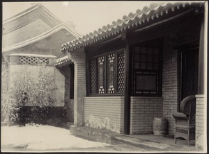 House in Peking, China — Courtyard outside bedroom quarters