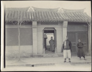 House in Peking, China — Servants standing at "front entrance"