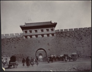 Ch'ien-men(or Ta-Chin-Men, great Chinese gate)