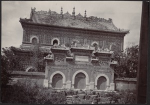 Ornate building, possibly a temple or palace