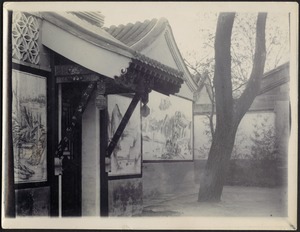 House in Peking, China — Back entrance of library; private courtyard and wall paintings [early spring]
