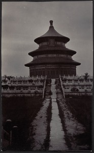 Temple of Heaven